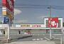 ドラックストア　スギ薬局榎戸店（ドラッグストア）まで351m