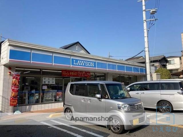 ＪＲ関西本線 平野駅 徒歩9分 2階建 築9年の周辺写真