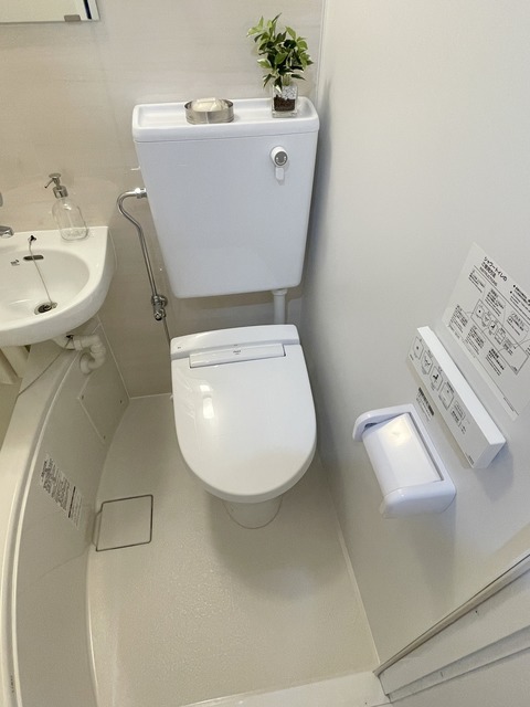 トイレ　★温水洗浄便座／家具はイメージ★