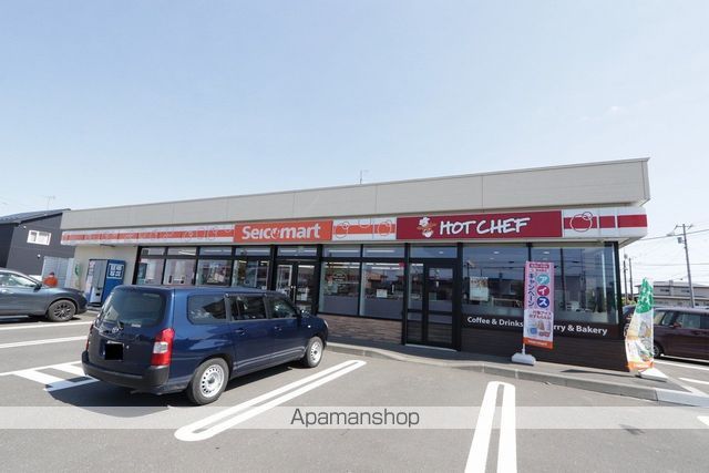 コンビニ　セイコーマート苫小牧日吉町１丁目店（コンビニ）まで658m