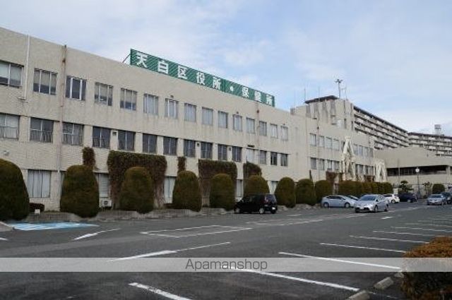 役所　天白区役所（役所）まで120m