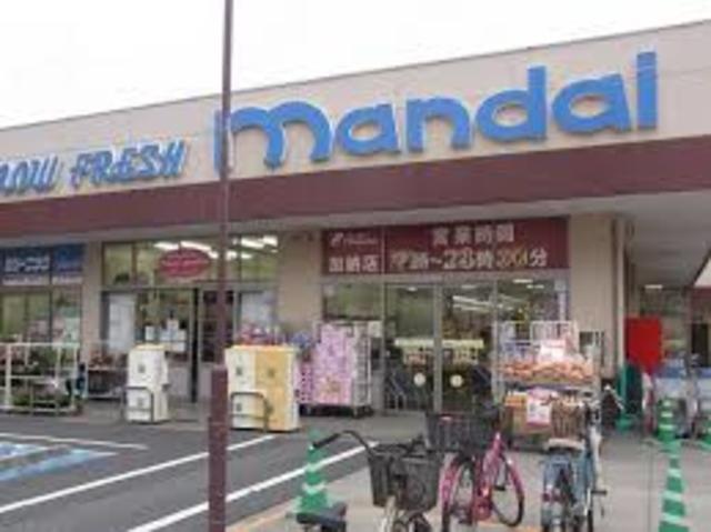 スーパー　万代加納店（スーパー）まで790m