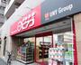 スーパー　ミニピアゴ関口1丁目店（スーパー）まで150m