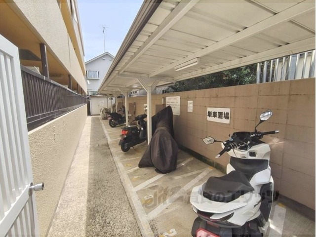 その他　バイク置き場