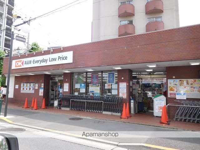 その他　鷺ノ宮駅（その他）まで480m