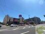スーパー　イオン札幌麻生店（スーパー）まで278m