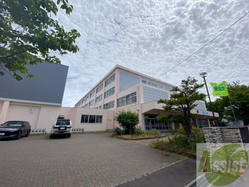 小学校　札幌市立和光小学校（小学校）まで533m
