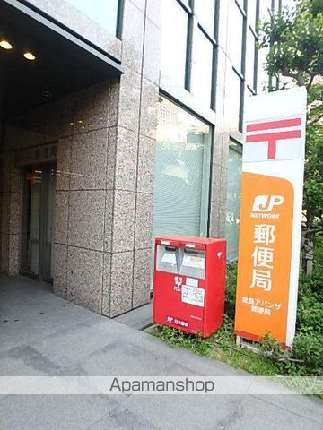 郵便局　堂島アバンザ郵便局（郵便局）まで141m
