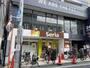 ホームセンター　Seria 江古田店（ホームセンター）まで637m
