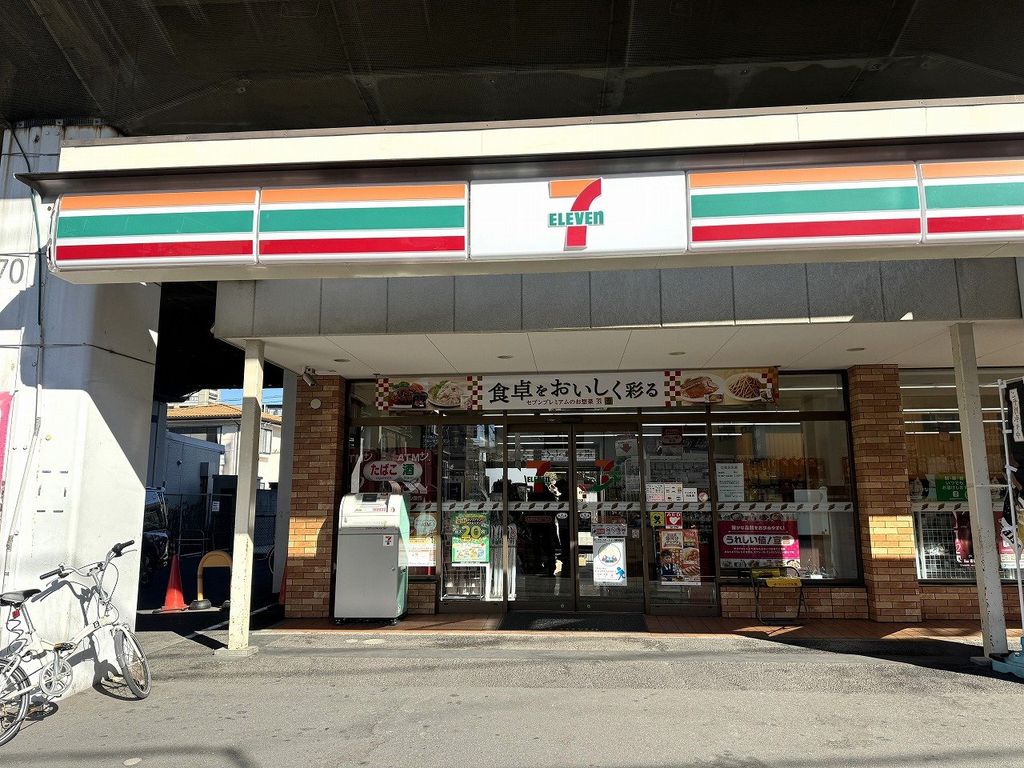 コンビニ　セブンイレブン　船橋本中山2丁目店（コンビニ）まで63m
