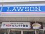 コンビニ　ローソン中村則武本通店（コンビニ）まで347m