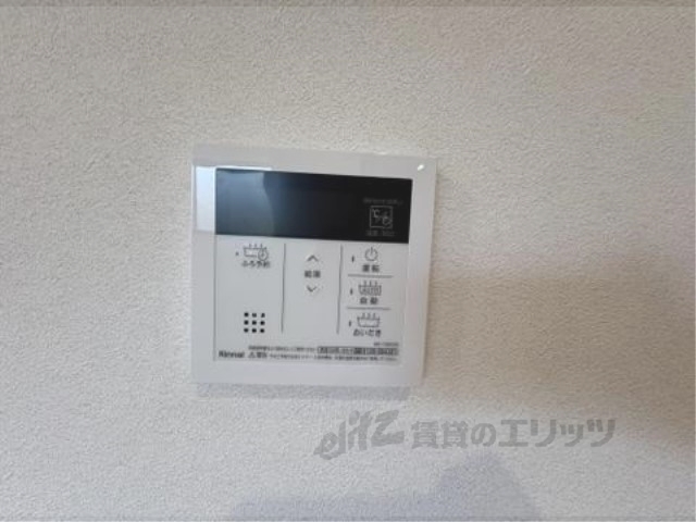その他設備　給湯器リモコン