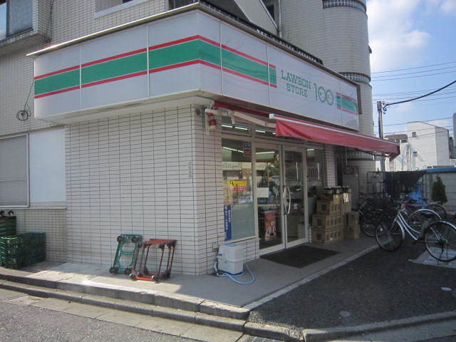 コンビニ　ローソンストア100柴崎駅南口店（コンビニ）まで308m