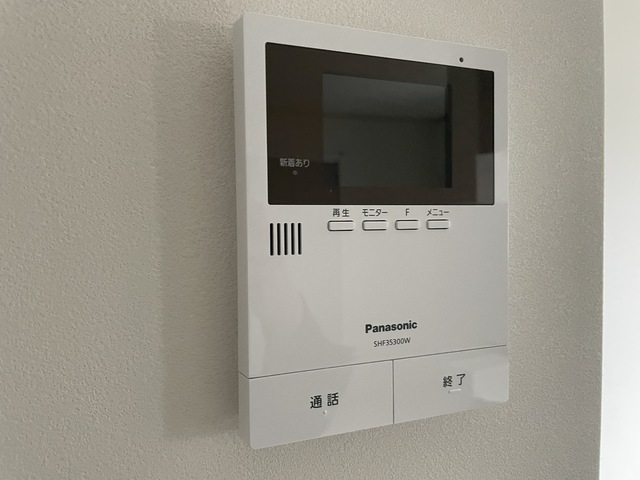 Maison ChanoirIIのその他写真