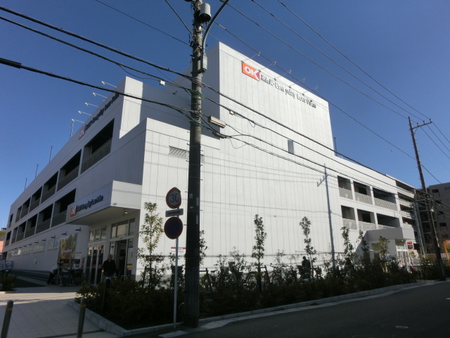 Maison ChanoirIIの周辺写真