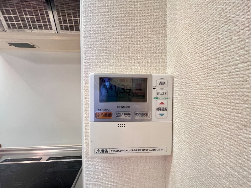 その他　別号室イメージ