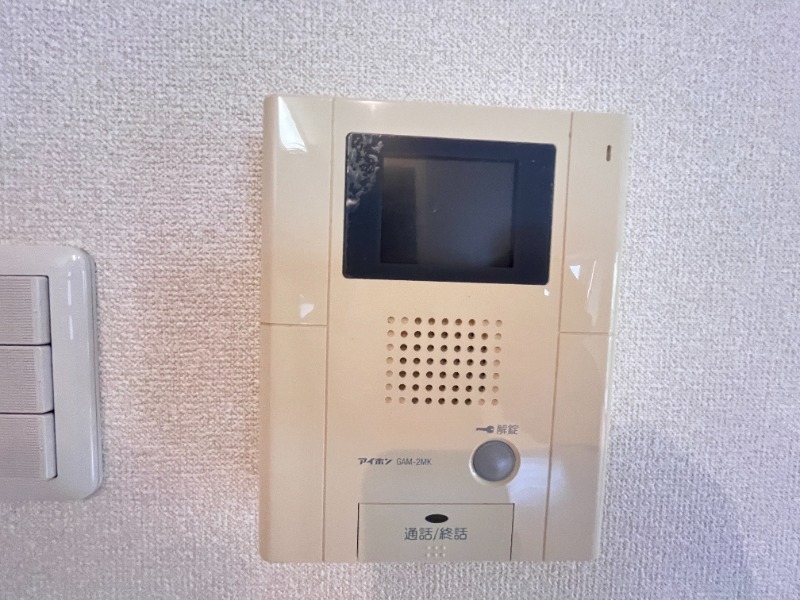 セキュリティ　別号室イメージ