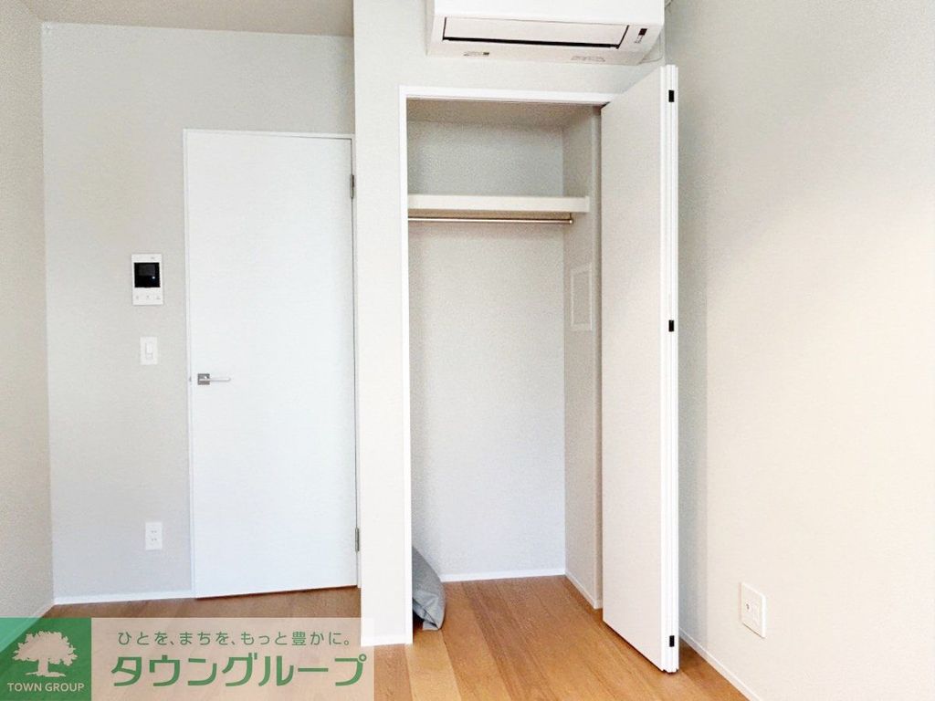 収納　お部屋探しは株式会社　タウンハウジング　までお気軽にお問合…