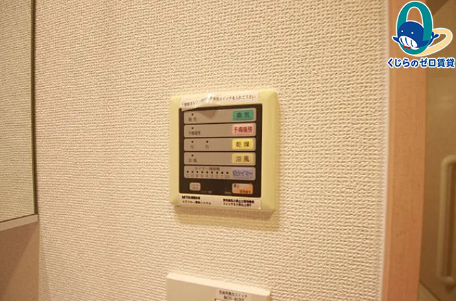セキュリティ　名古屋で一番初期費用の安い賃貸専門の不動産会社です(^^)