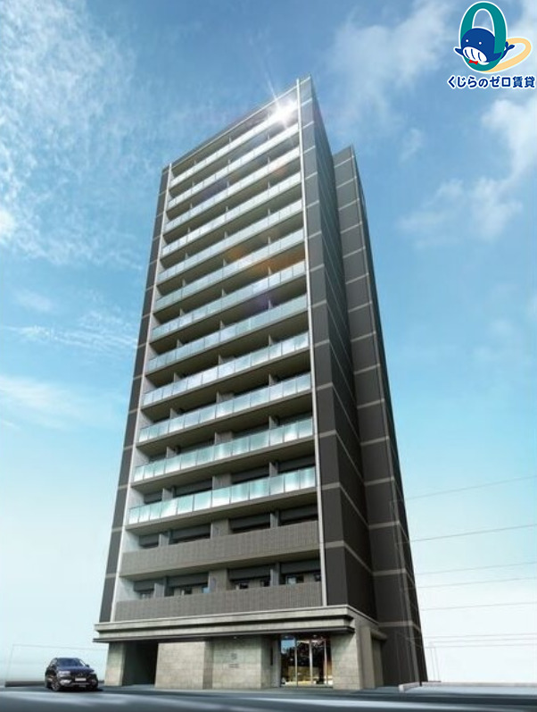 建物外観　くじらのゼロ賃貸は＼仲介手数料0円×初期費用最安×全国対応／