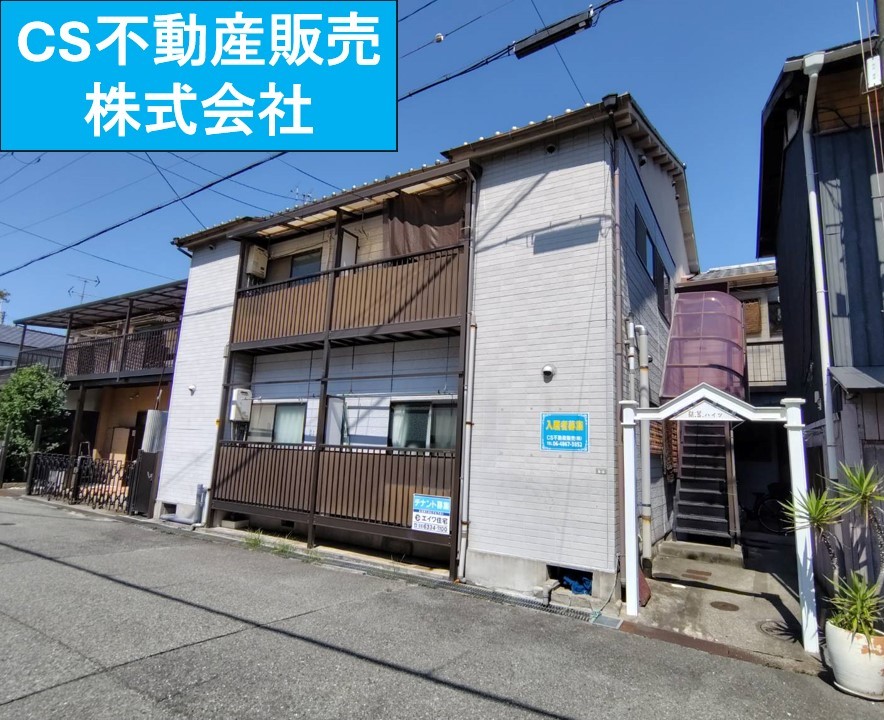 阪急宝塚線 庄内駅 徒歩24分 築65年