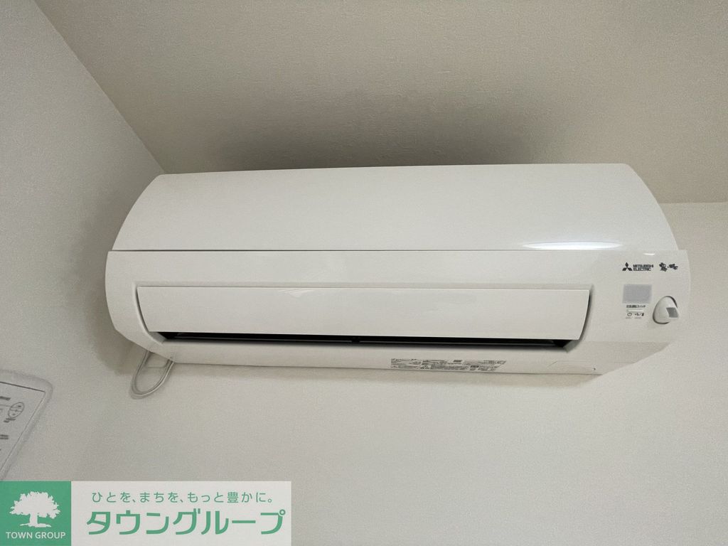その他設備　設備