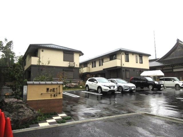 建物外観　京和風な外観