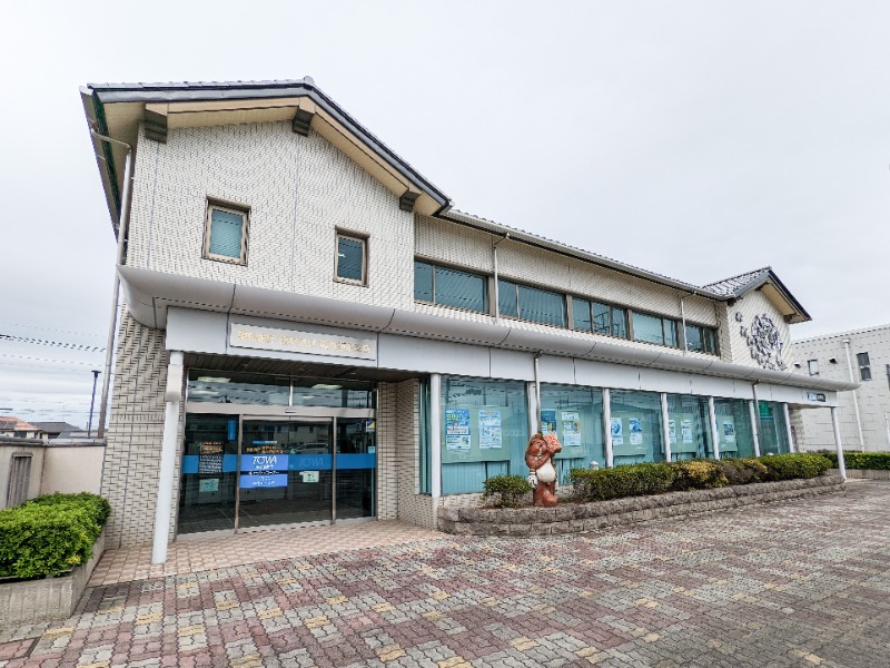 銀行　東和銀行　館林支店（銀行）まで669m
