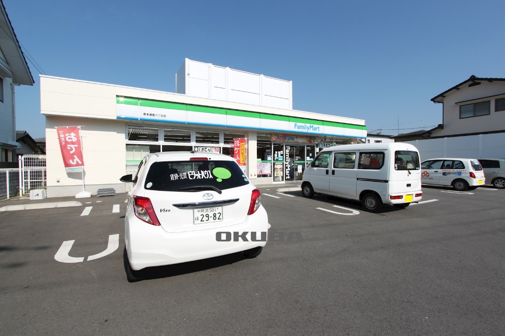 コンビニ　ファミリーマート 熊本渡鹿6丁目店（コンビニ）まで659m