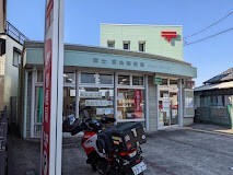 郵便局　富士宮島郵便局（郵便局）まで1332m