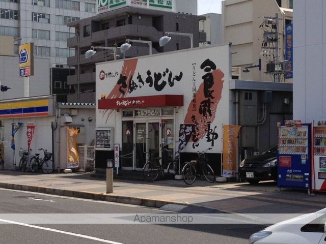 飲食店　めりけんや　高松駅前店（飲食店）まで121m
