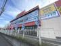 ホームセンター　ベスト電器福岡太宰府店（ホームセンター）まで1151m