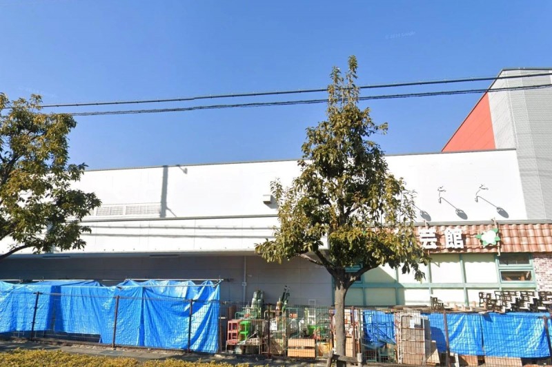 ホームセンター　DCM大府店（ホームセンター）まで285m