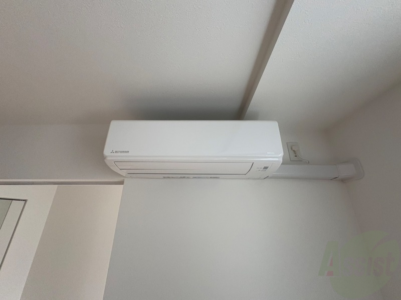 その他設備　エアコンがありますので夏でも快適に過ごせます！