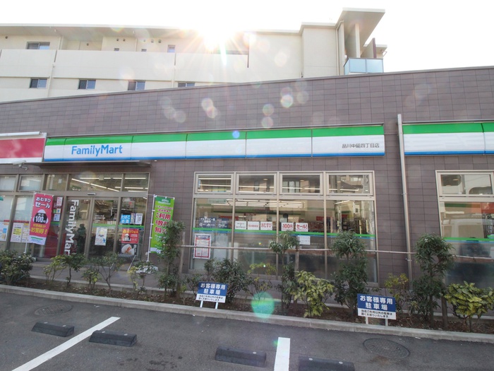 コンビニ　ファミリーマート品川中延四丁目店（コンビニ）まで132m