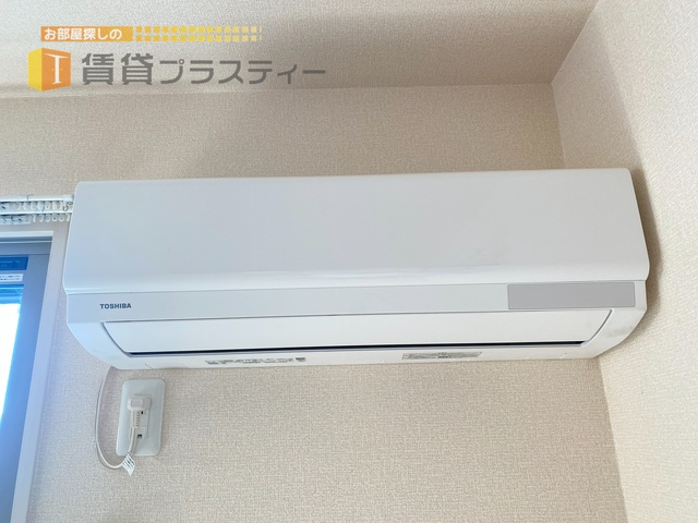 その他設備　現代のマストアイテムです。