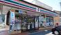 コンビニ　セブンイレブン 沼隈町店（コンビニ）まで1702m