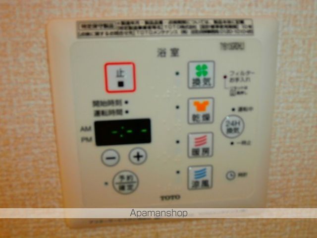 その他部屋・スペース　その他部屋・スペース