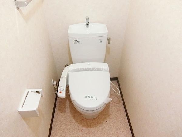 トイレ　ウォシュレット！