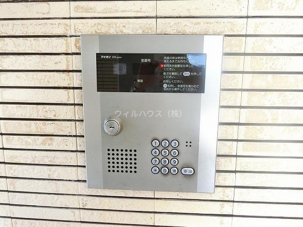 セキュリティ　オートロック！