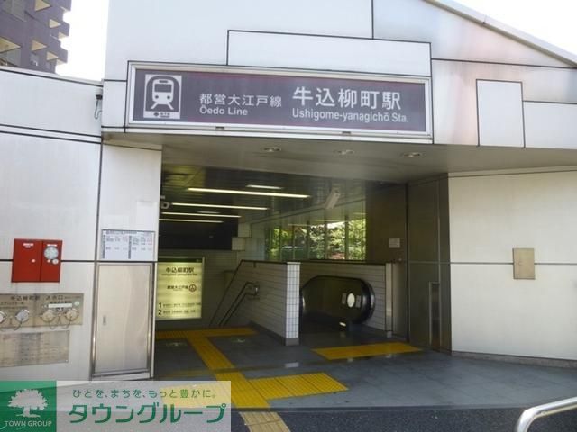 コンビニ　ローソンストア１００市ヶ谷店（コンビニ）まで370m