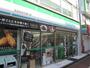 コンビニ　ファミリーマート 世田谷日大通り店（コンビニ）まで512m