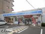 コンビニ　ローソン 内環深江南一丁目店（コンビニ）まで105m