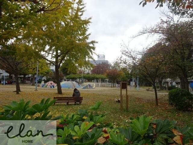 公園　西深江公園（公園）まで231m
