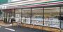 コンビニ　セブンイレブン川崎殿町3丁目店（コンビニ）まで160m