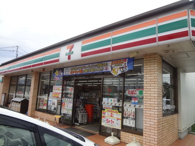 コンビニ　セブンイレブン（コンビニ）まで1200m