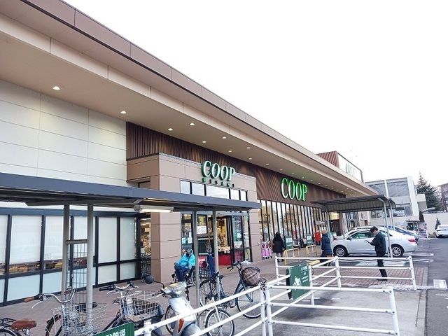 スーパー　みやぎ生協鶴ヶ谷店（スーパー）まで600m