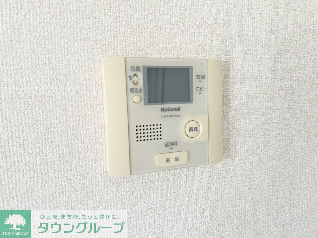 セキュリティ　★南林間駅徒歩4分★