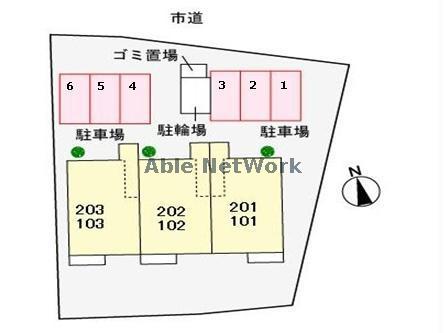 その他　その他