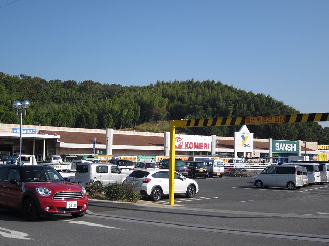 ホームセンター　コメリハード＆グリーン大矢知店（ホームセンター）まで1979m